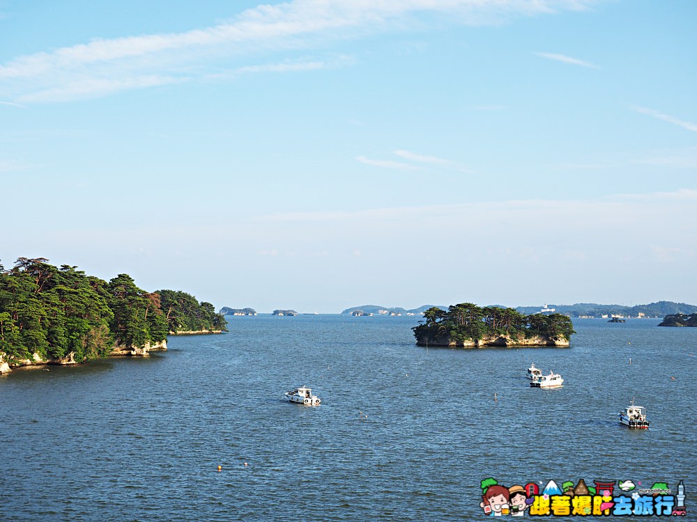 日本、仙台住宿｜活魚の宿 こちら丸特漁業部 眺望松島灣品嚐市場直送新鮮魚獲的溫泉旅館 - nurseilife.cc