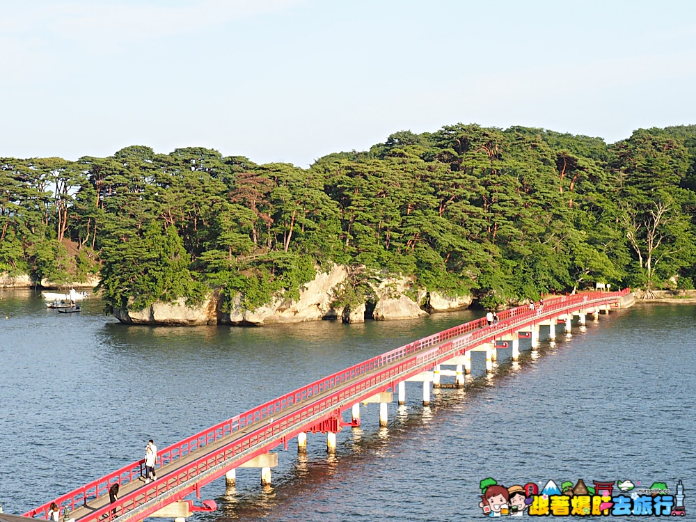 日本、宮城｜松島–福浦島 夕陽下漫步島嶼美景隨拾 - nurseilife.cc