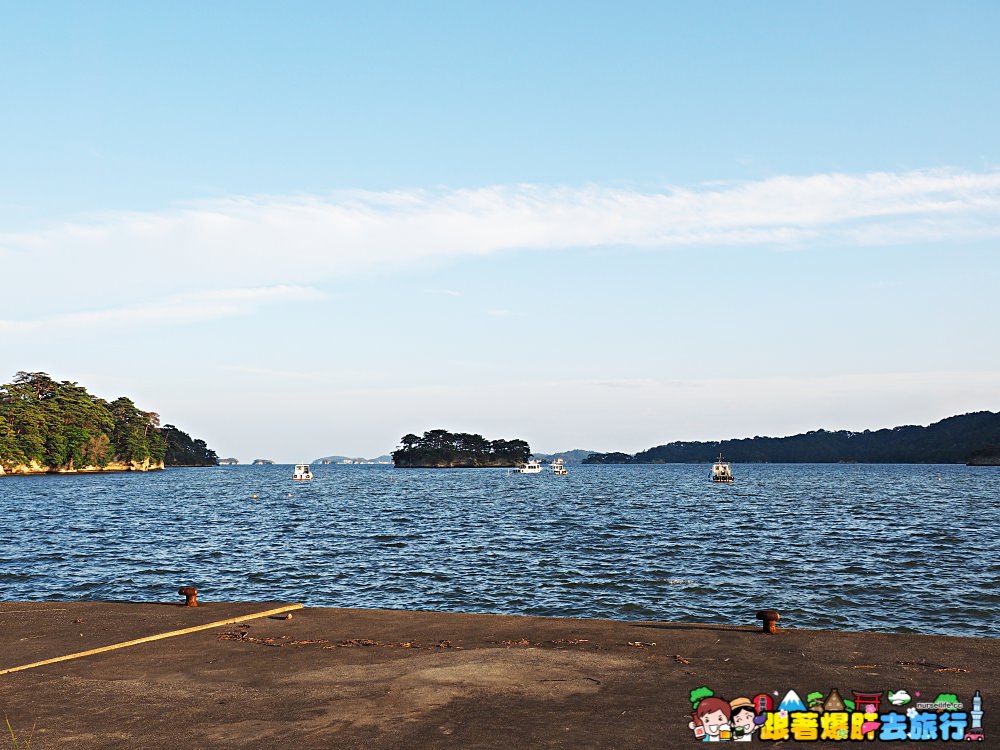 日本、仙台住宿｜活魚の宿 こちら丸特漁業部 眺望松島灣品嚐市場直送新鮮魚獲的溫泉旅館 - nurseilife.cc