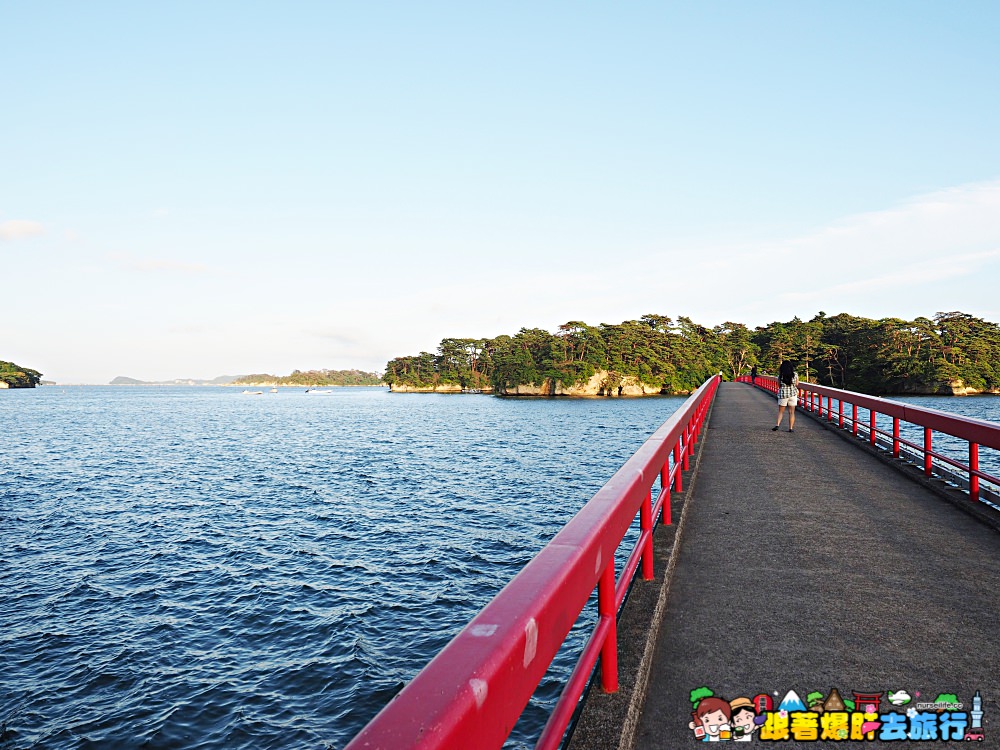 日本、宮城｜松島–福浦島 夕陽下漫步島嶼美景隨拾 - nurseilife.cc