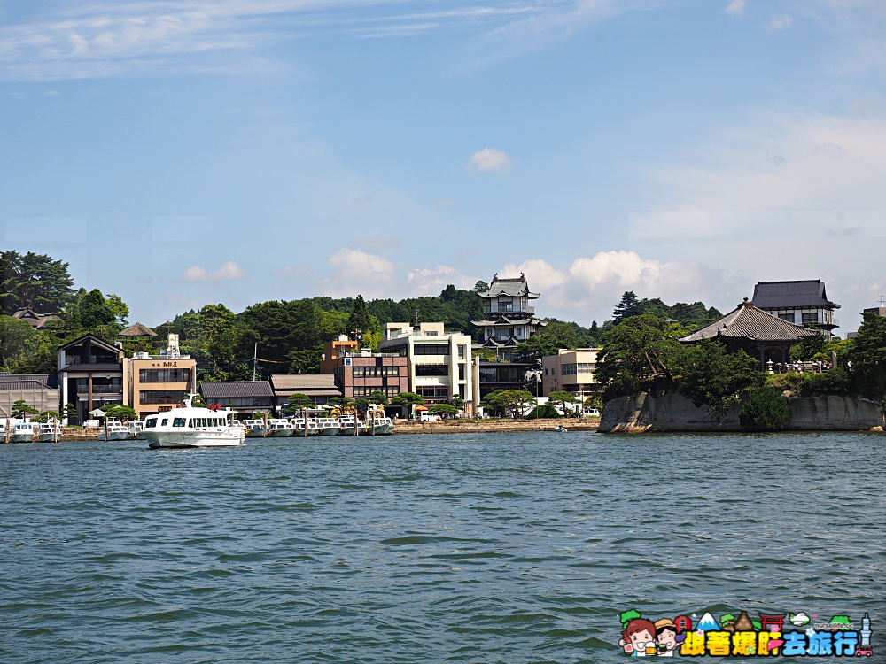 日本、宮城｜松島五大堂遊船之旅 - nurseilife.cc