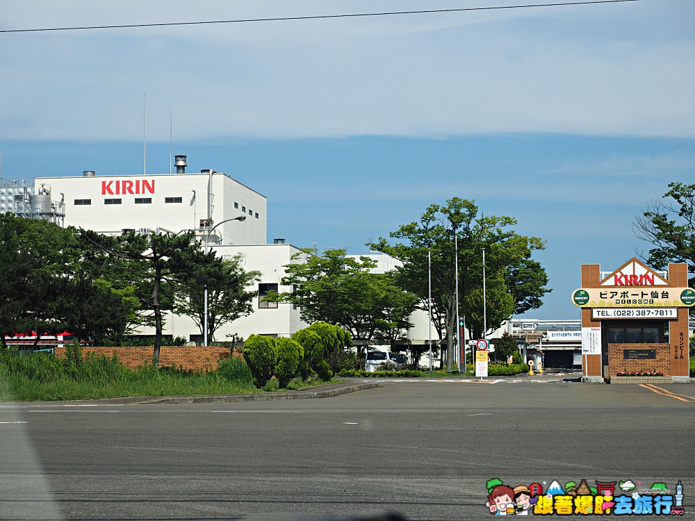 日本、宮城｜仙台KINRI啤酒觀光工廠 免費啤酒、飲料喝到飽的旅遊景點 - nurseilife.cc