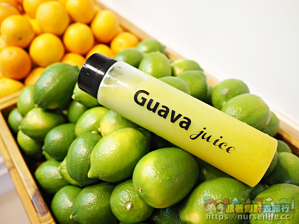 新北、板橋｜芭樂芭Guava juice 超火紅排隊漸層果汁飲品台北也喝的到了！ - nurseilife.cc