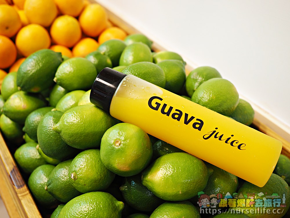 新北、板橋｜芭樂芭Guava juice 超火紅排隊漸層果汁飲品台北也喝的到了！ - nurseilife.cc