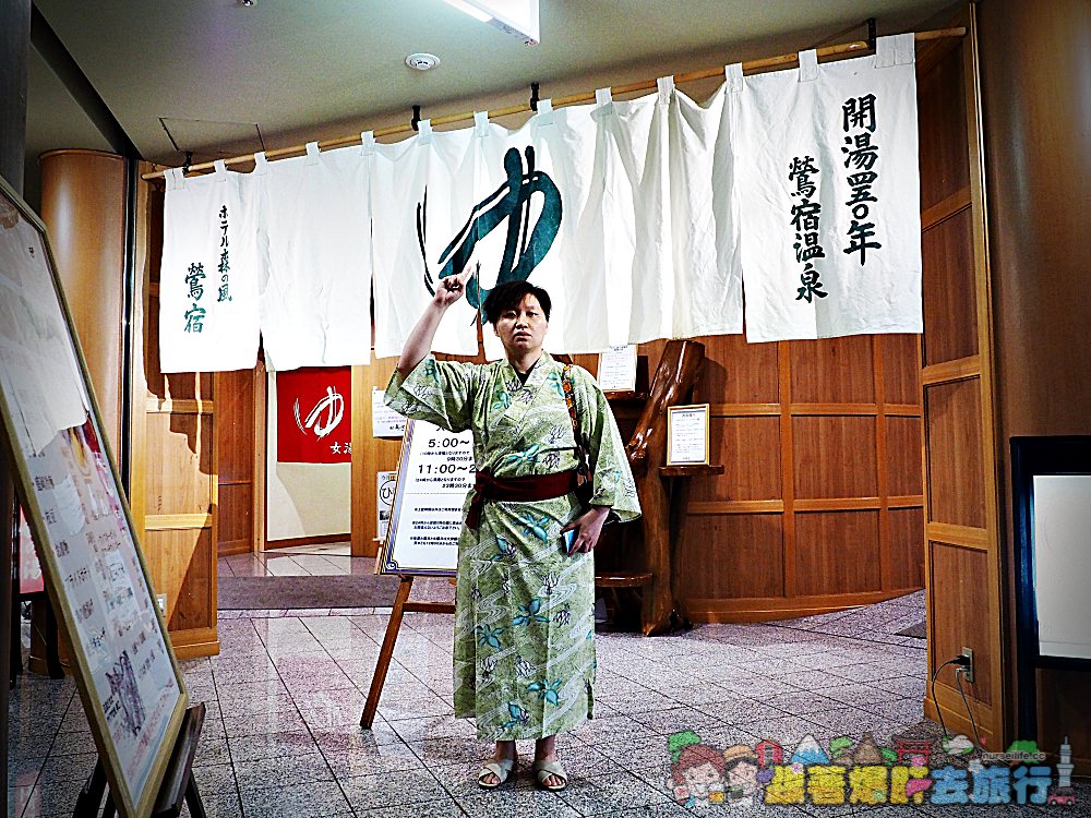 日本、岩手住宿｜森之風鶯宿溫泉飯店（ホテル森の風鶯宿）在開湯450年溫泉的飯店泡湯、吃美食、看表演 - nurseilife.cc