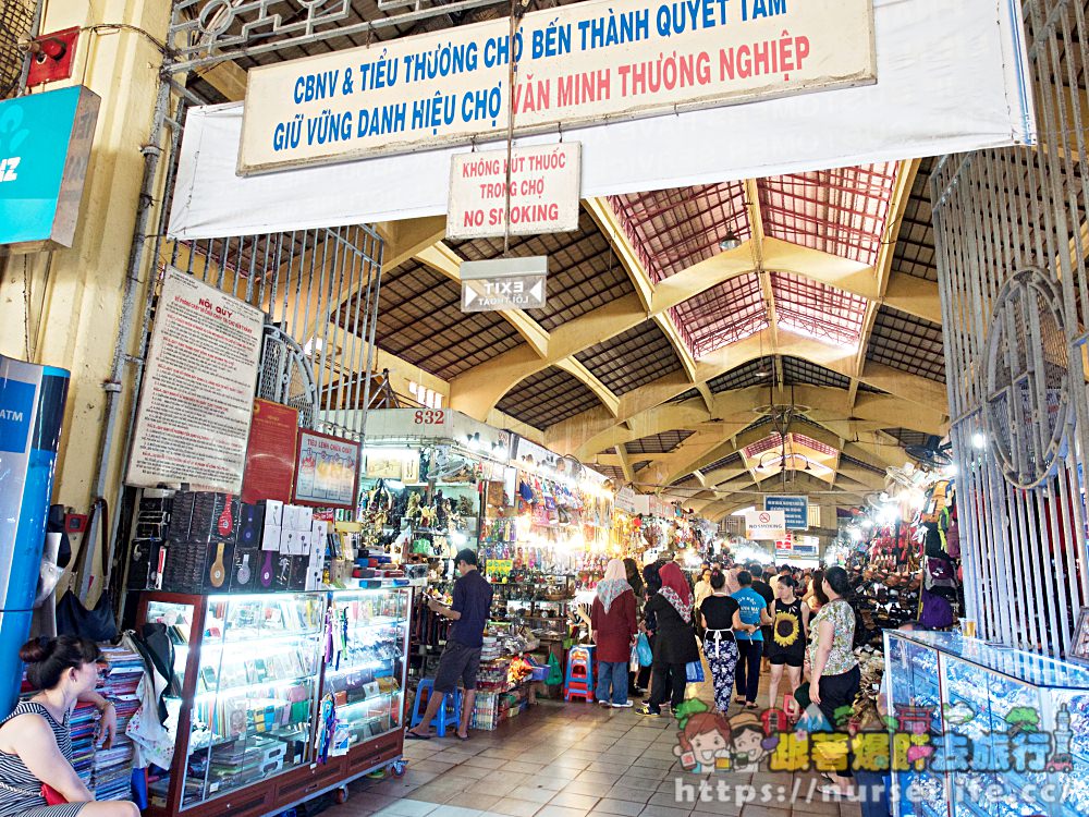 越南、胡志明市｜濱城市場Ben Thanh Market 白天市集、晚上夜市在此體驗當地生活的縮影 - nurseilife.cc