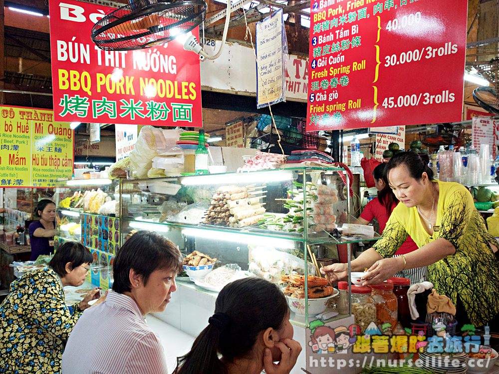 越南、胡志明市｜濱城市場Ben Thanh Market 白天市集、晚上夜市在此體驗當地生活的縮影 - nurseilife.cc