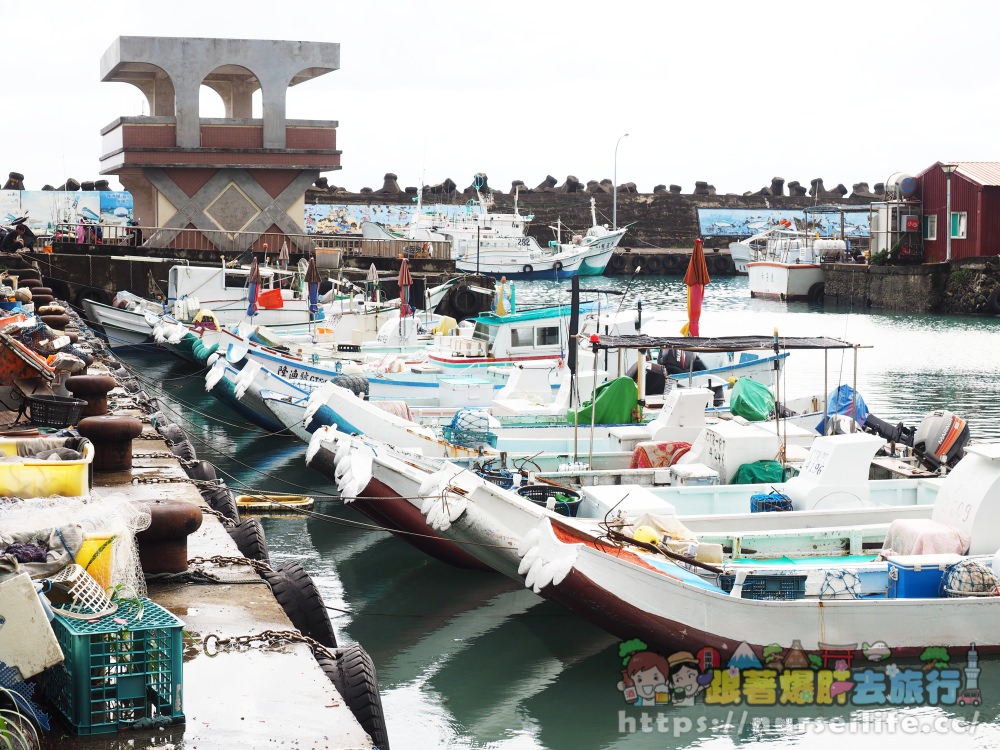 屏東、小琉球｜花瓶岩、白沙觀光港•日景夜景都滿分的必到景點 - nurseilife.cc