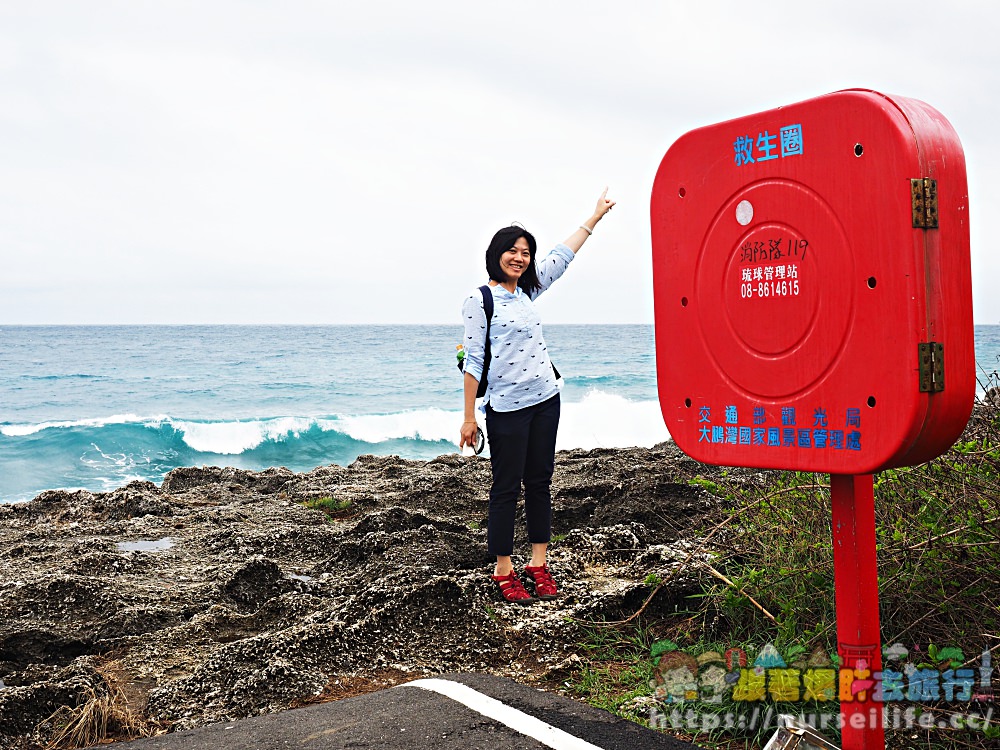 屏東、琉球｜小琉球旅遊、民宿、船班、美食、寶可夢，夏日尋寶之旅。 - nurseilife.cc