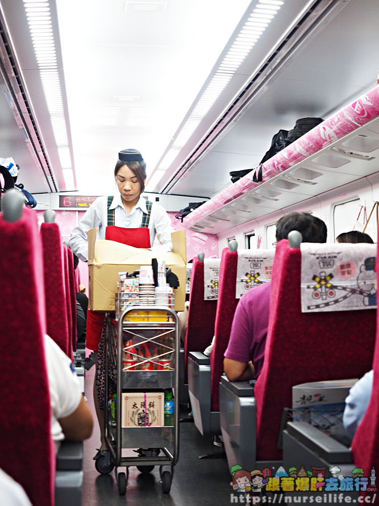 台鐵Hello Kitty太魯閣號 無極限勸敗列車 - nurseilife.cc