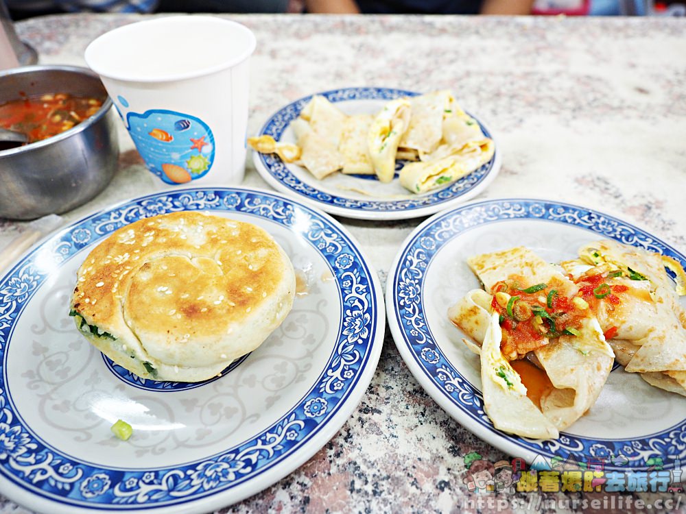 花蓮排隊早餐｜德安無名早餐吃蛋餅、蔥油餅．錢記中式早餐吃炒麵配辣椒 - nurseilife.cc