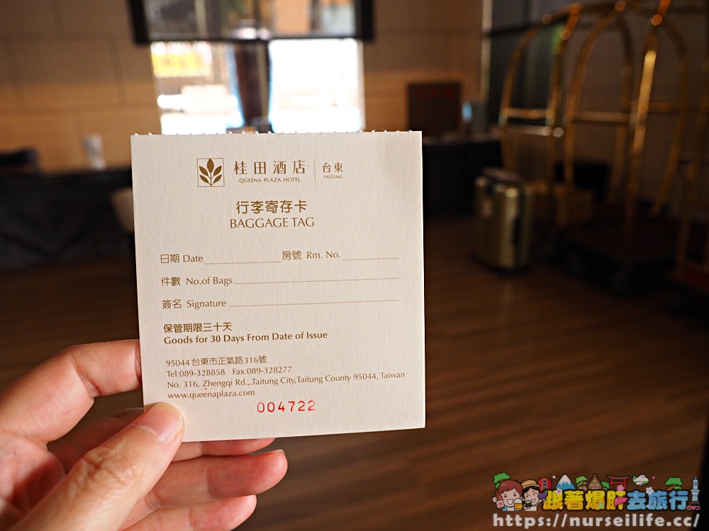 台東住宿｜台東桂田喜來登酒店 Sheraton Taitung Hotel - nurseilife.cc