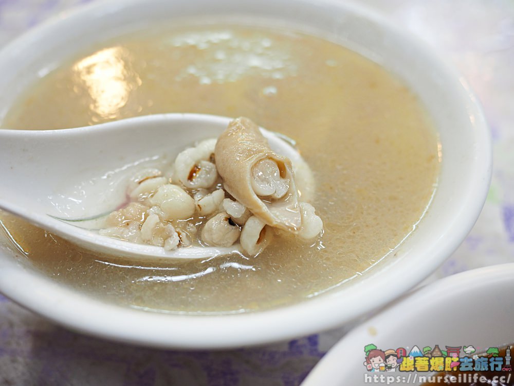 花蓮｜周家小籠包、蒸餃、蒜味肉羹、黃記蒸肉圓．中山路上的宵夜選擇 - nurseilife.cc