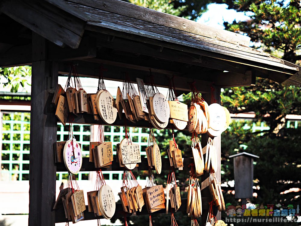 宮城｜志波彦神社・鹽竈神社 - nurseilife.cc