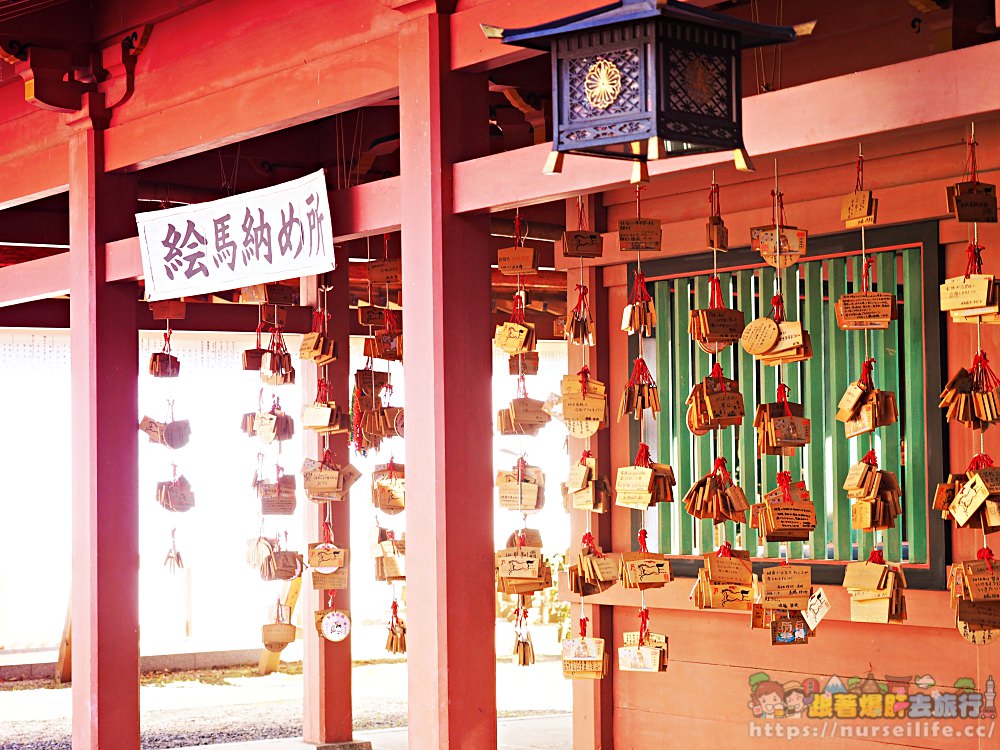 宮城｜志波彦神社・鹽竈神社 - nurseilife.cc