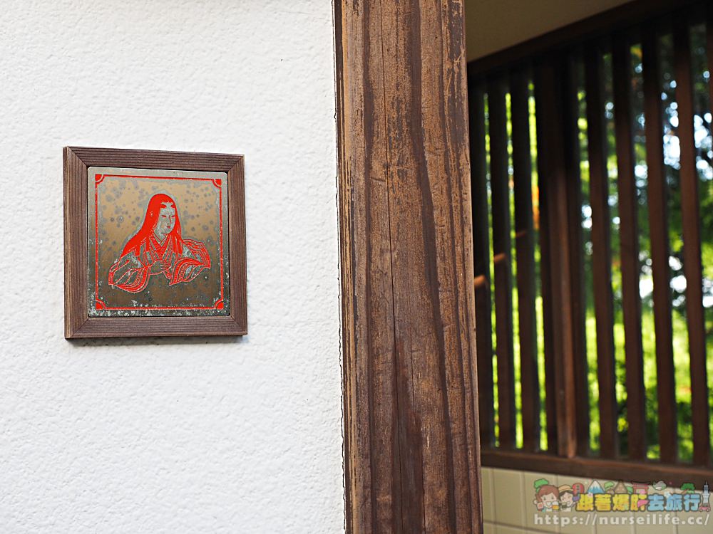 宮城｜志波彦神社・鹽竈神社 - nurseilife.cc