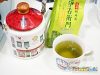 伊右衛門抹茶玄米茶．值得敗入的好茶