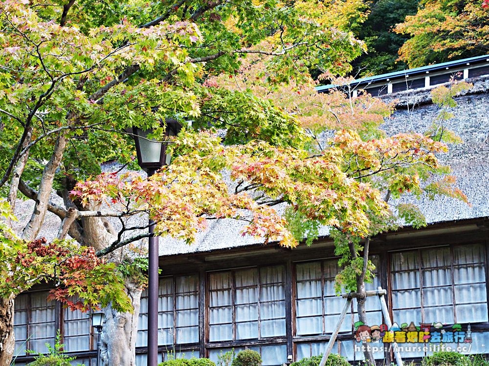 花卷住宿｜大澤溫泉菊水館．在紅葉圍繞的百年茅草屋聽著水車轉動流水泡裸湯 - nurseilife.cc