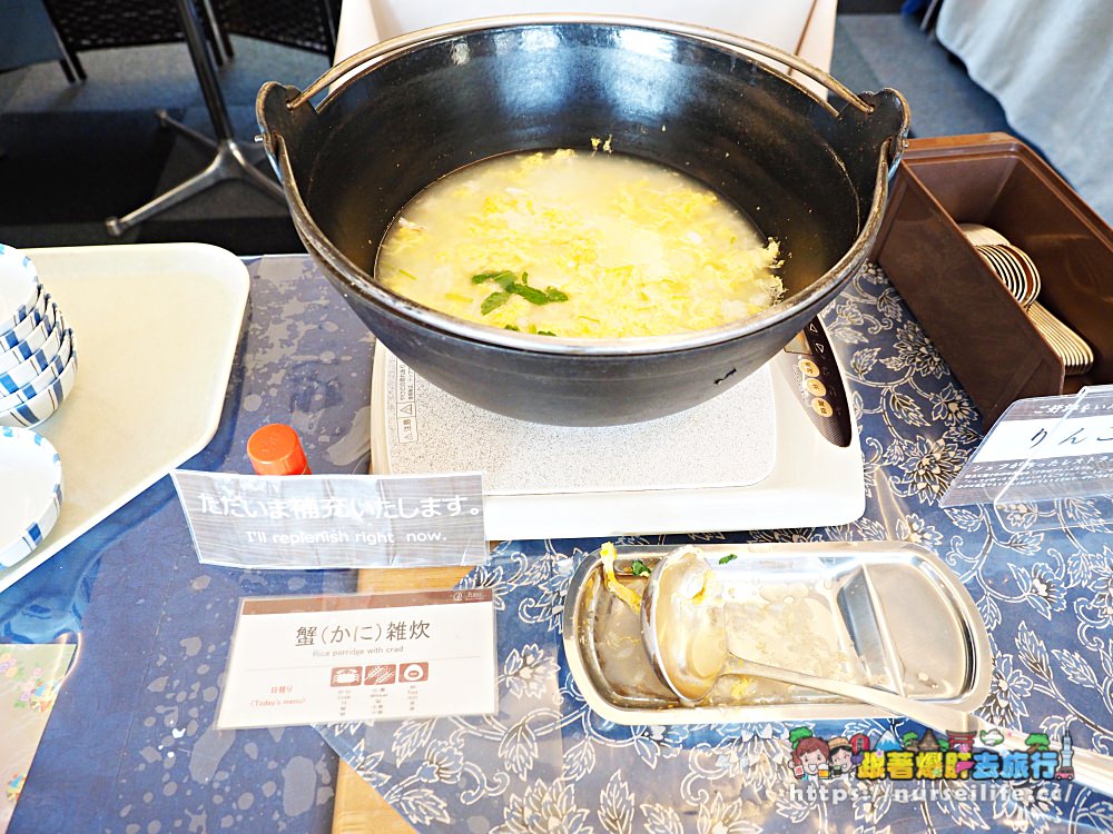 雫石王子飯店．王子總是提供公主最佳的旅行回憶 - nurseilife.cc