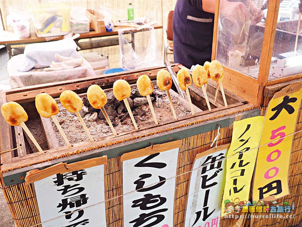 道の駅 雫石あねっこ．雫石牛漢堡、玄米冰淇淋好好吃 - nurseilife.cc