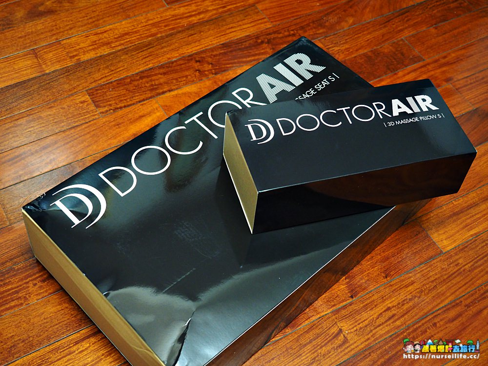 DOCTOR AIR｜輕便好攜帶的仿真人力道3D按摩椅．一不小心就會按到睡著 - nurseilife.cc