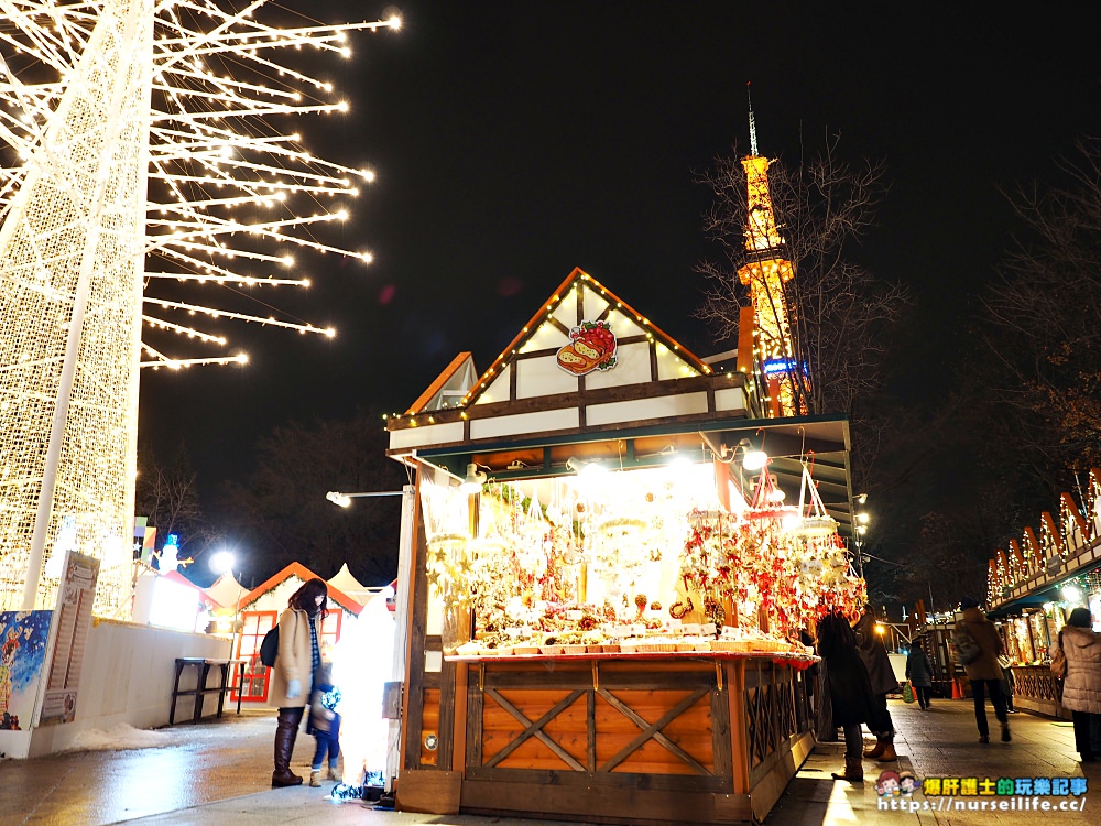 札幌大通公園．冬天來聖誕市集感受滿滿的聖誕氣氛 - nurseilife.cc