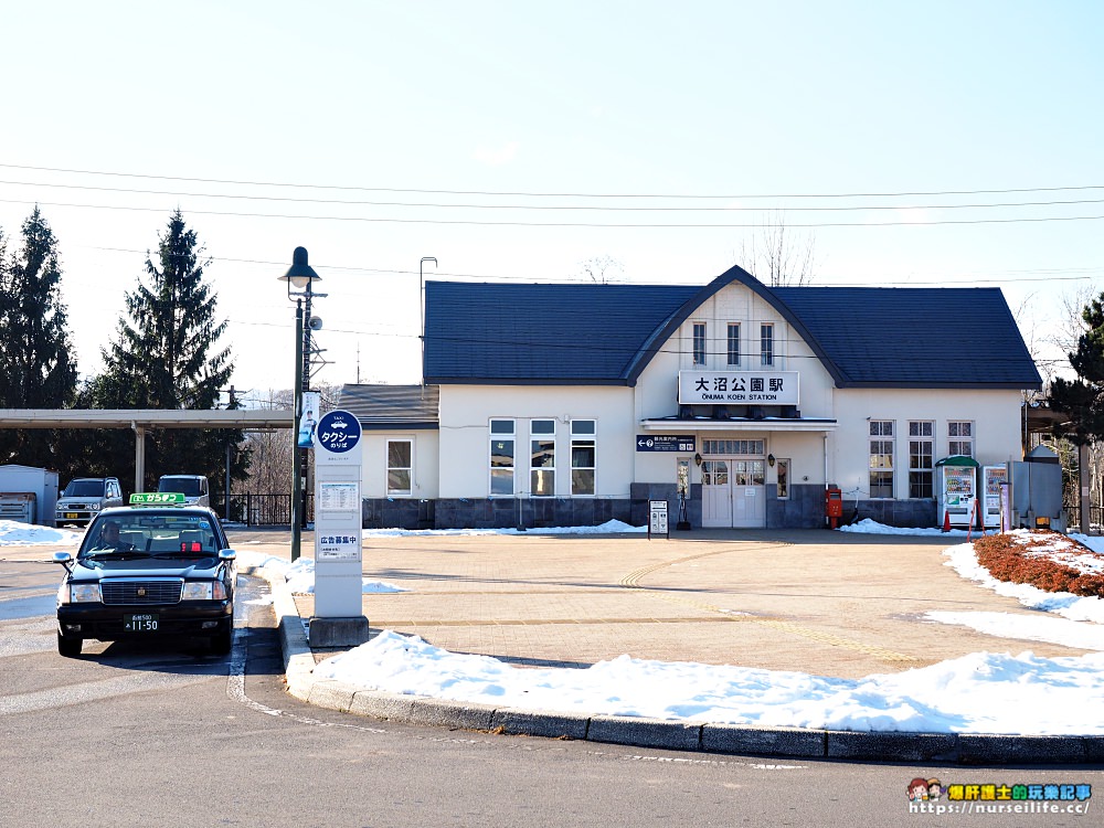 北海道大沼國定公園散策．凝望湖面我找到了心靈上寧靜 - nurseilife.cc