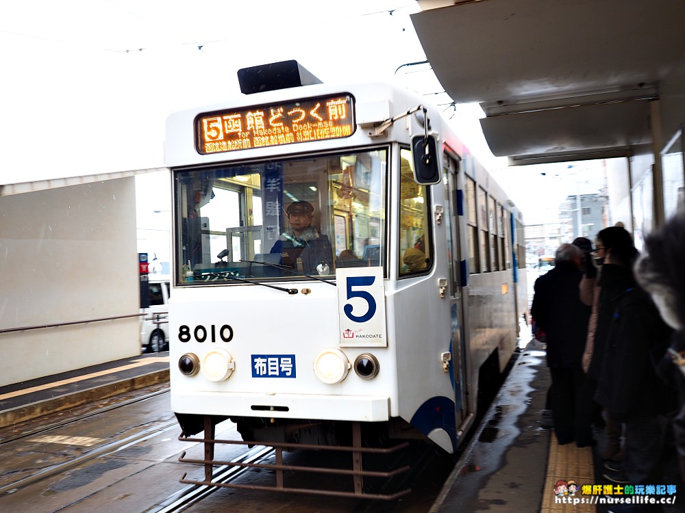 北海道函館交通｜電車、巴士一日券 - nurseilife.cc