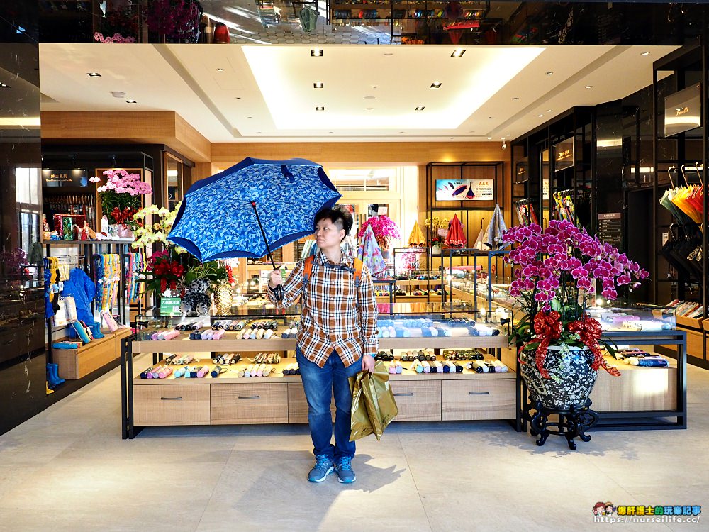 大振豐洋傘文創主題館｜傘撐起的不只是雨．為自己尋找一把生命中的好傘 - nurseilife.cc