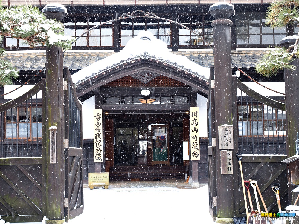 岐阜、高山｜冬季的高山老街．在大雪紛飛的街上尋覓熟悉的和牛香氣 - nurseilife.cc