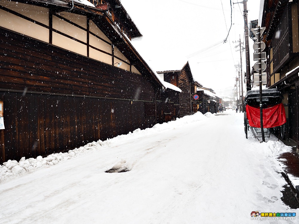 岐阜、高山｜冬季的高山老街．在大雪紛飛的街上尋覓熟悉的和牛香氣 - nurseilife.cc