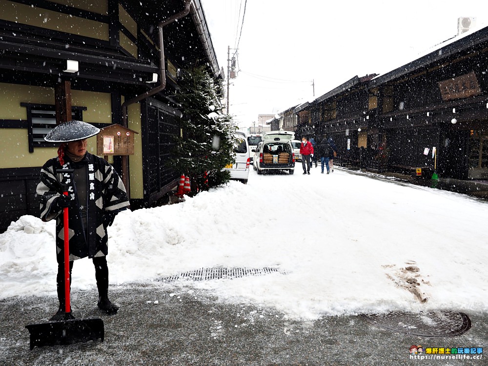 岐阜、高山｜冬季的高山老街．在大雪紛飛的街上尋覓熟悉的和牛香氣 - nurseilife.cc