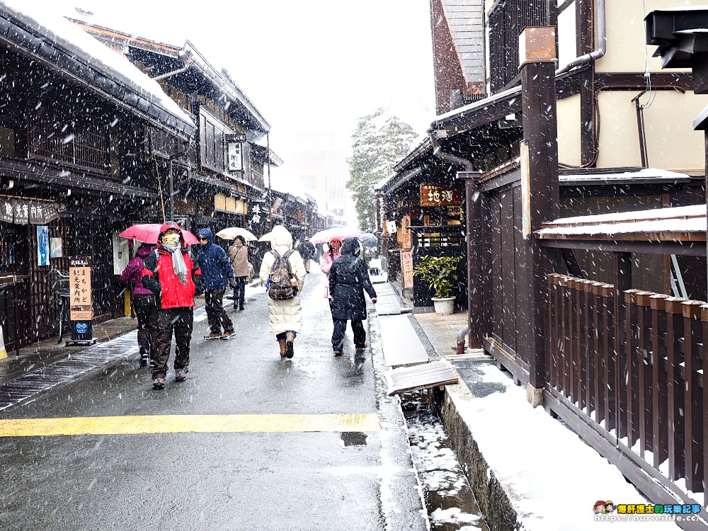 岐阜、高山｜冬季的高山老街．在大雪紛飛的街上尋覓熟悉的和牛香氣 - nurseilife.cc