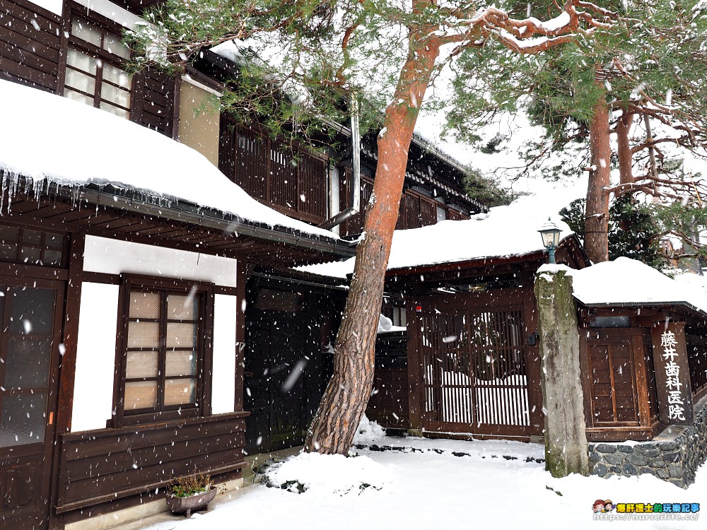 岐阜、高山｜冬季的高山老街．在大雪紛飛的街上尋覓熟悉的和牛香氣 - nurseilife.cc