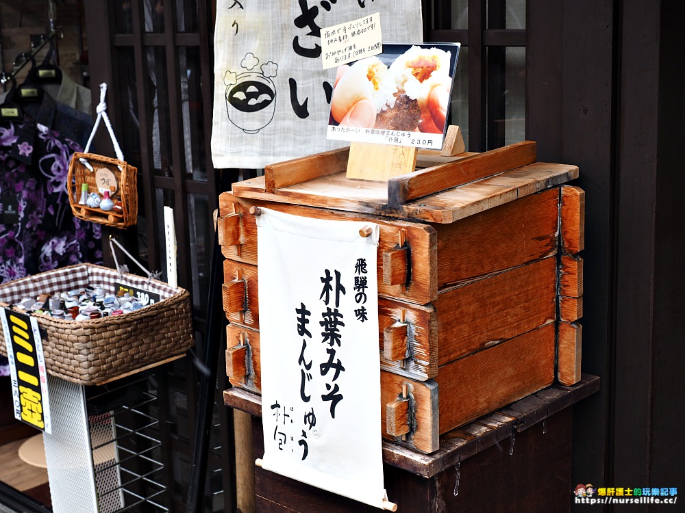 岐阜、高山｜冬季的高山老街．在大雪紛飛的街上尋覓熟悉的和牛香氣 - nurseilife.cc