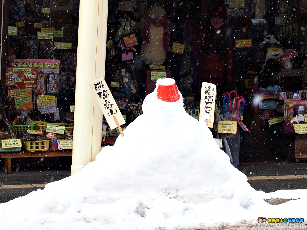 岐阜、高山｜冬季的高山老街．在大雪紛飛的街上尋覓熟悉的和牛香氣 - nurseilife.cc