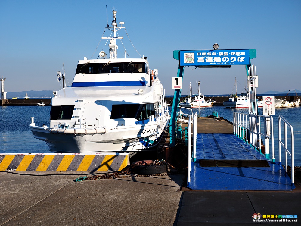 日間賀島｜愛知、南知多町上的幸福渡假之島．造訪章魚與河豚的故鄉 - nurseilife.cc