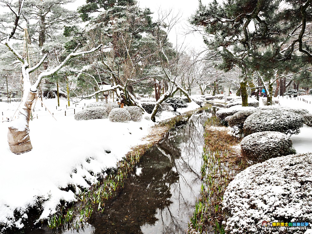 石川、金澤｜兼六園雪景．想與你牽手漫步在詩情畫意裡 - nurseilife.cc