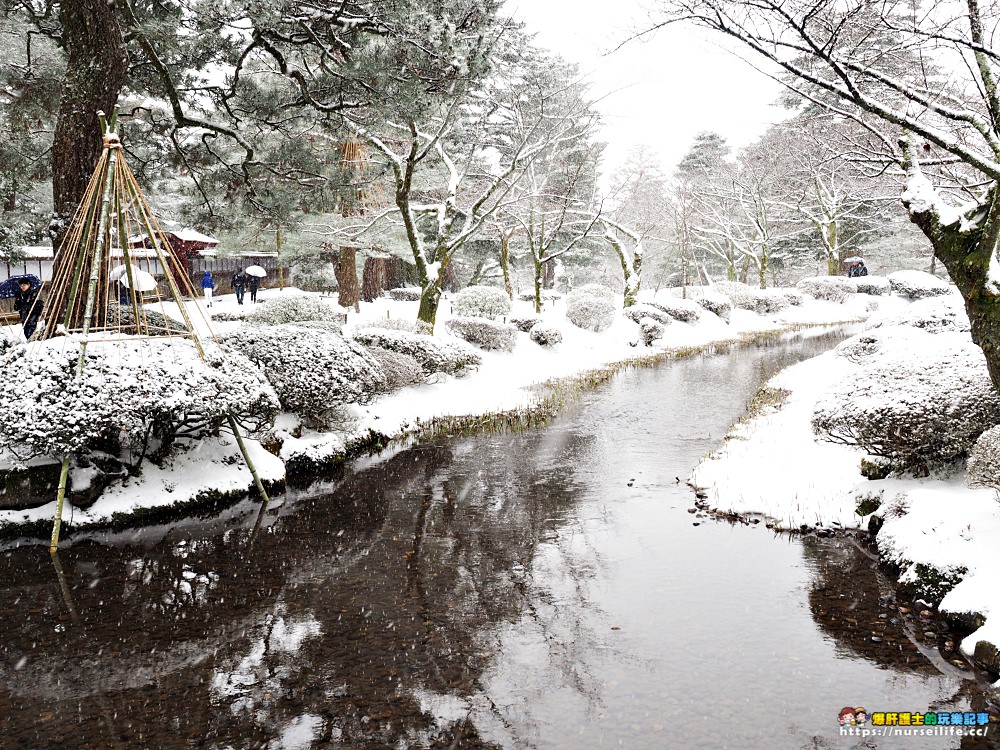 石川、金澤｜兼六園雪景．想與你牽手漫步在詩情畫意裡 - nurseilife.cc