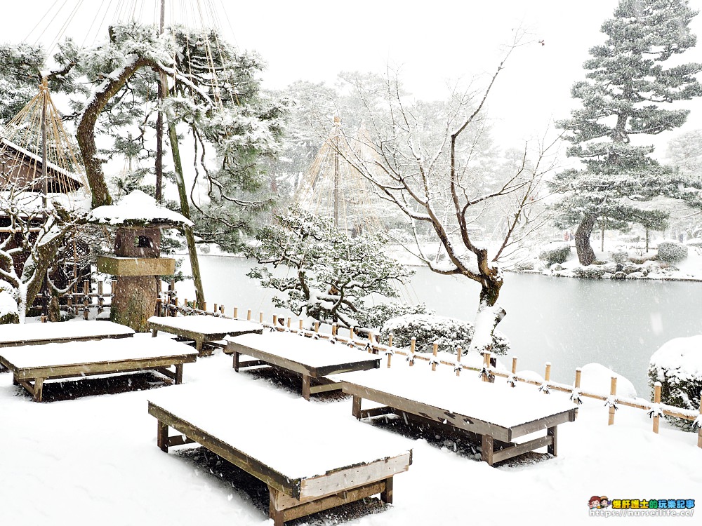 石川、金澤｜兼六園雪景．想與你牽手漫步在詩情畫意裡 - nurseilife.cc