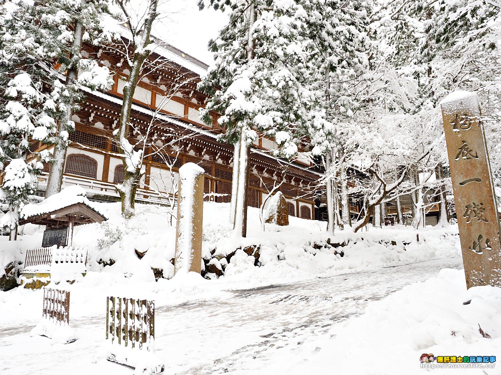 日本、福井｜大本山永平寺．每走一步都讓自己更靜謐 - nurseilife.cc