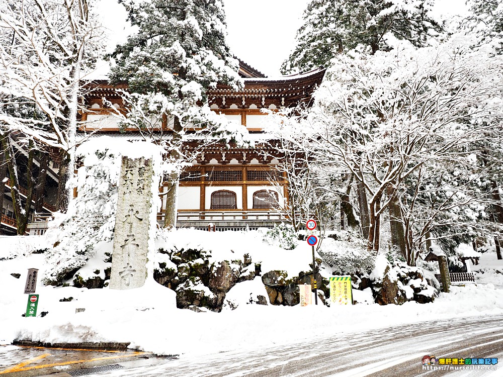 日本、福井｜大本山永平寺．每走一步都讓自己更靜謐 - nurseilife.cc