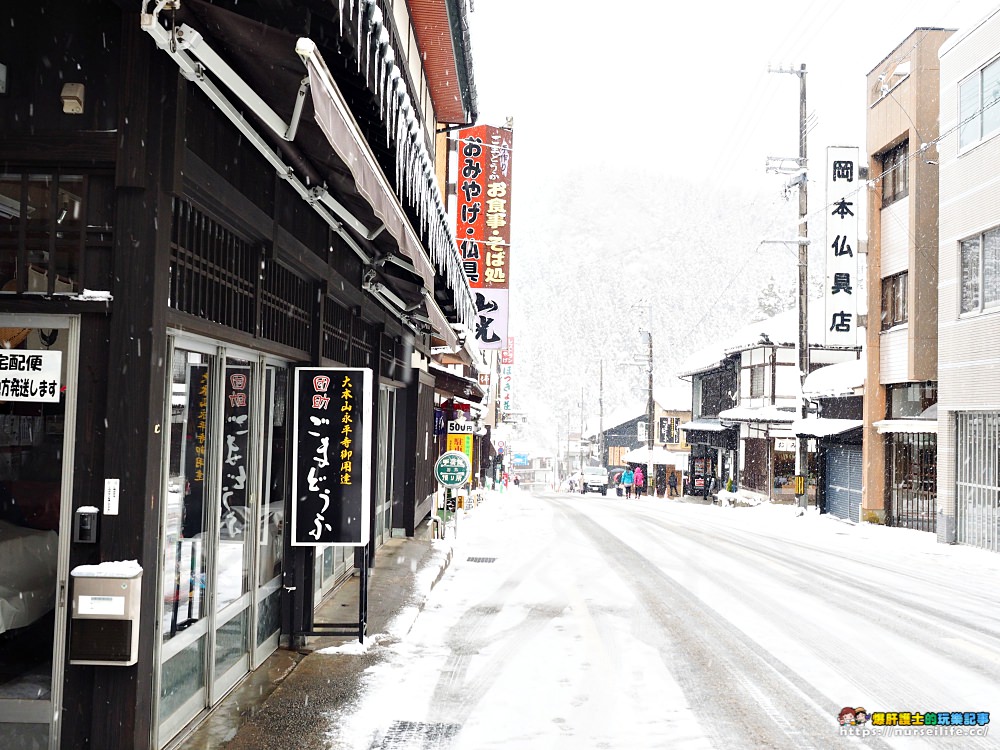 日本、福井｜大本山永平寺．每走一步都讓自己更靜謐 - nurseilife.cc