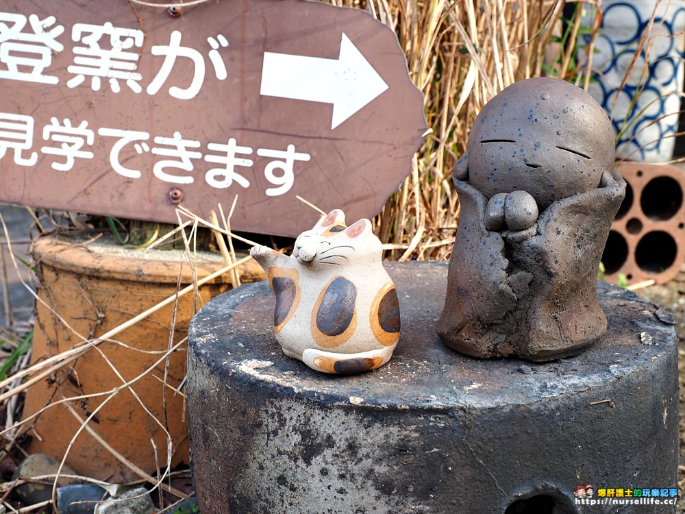 常滑陶瓷器散步道（やきもの散歩道）｜漫步在愛知陶瓷老街．探訪招財貓的故鄉 - nurseilife.cc