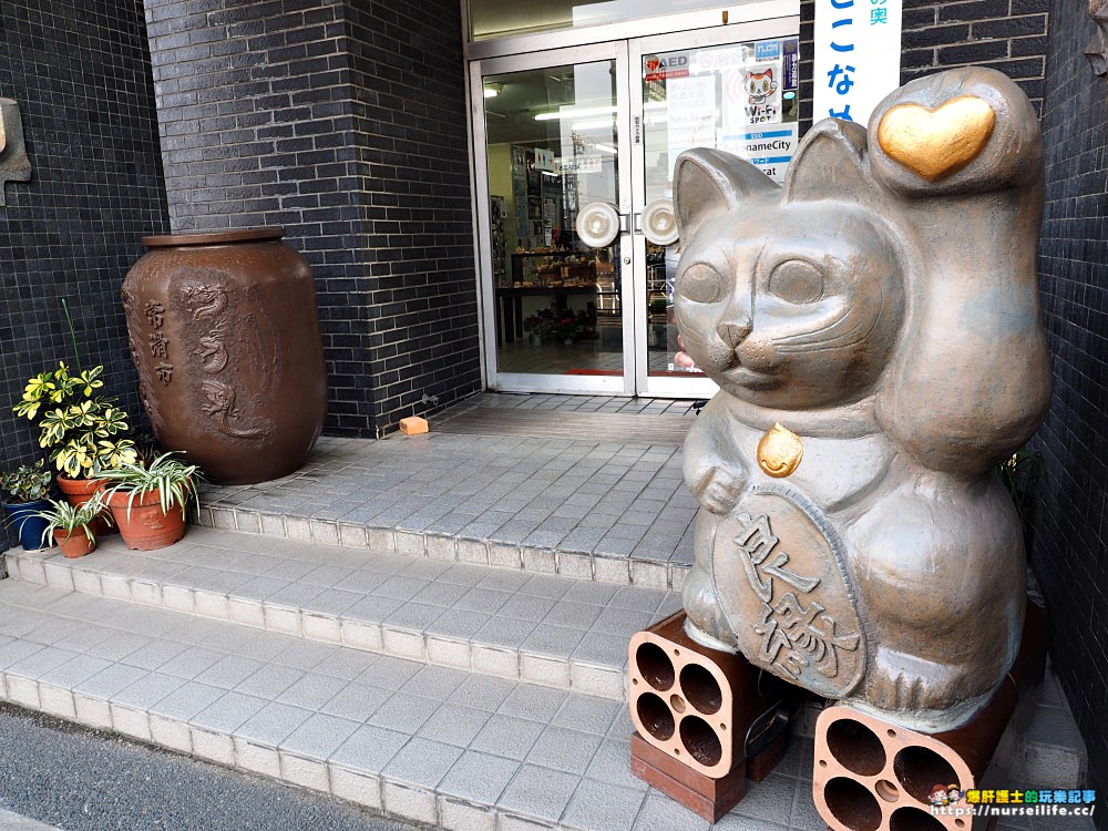 常滑陶瓷器散步道（やきもの散歩道）｜漫步在愛知陶瓷老街．探訪招財貓的故鄉 - nurseilife.cc