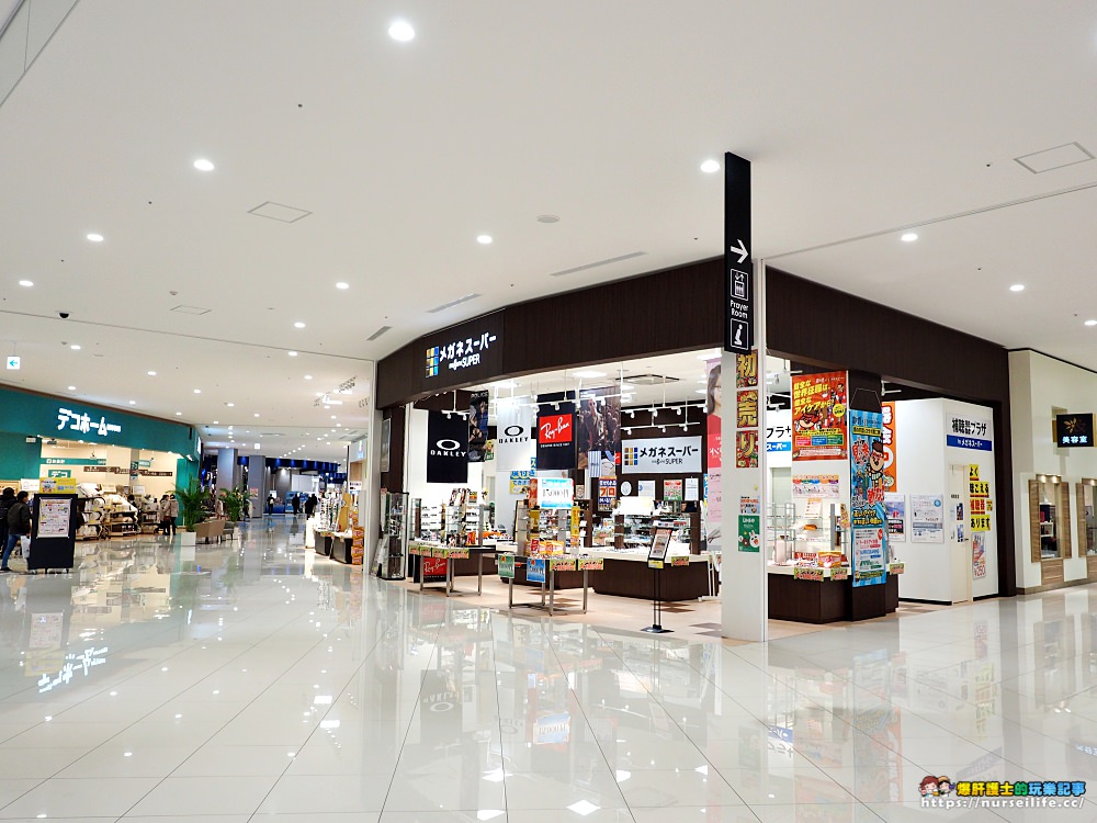 名古屋｜イオンモール常滑 Aeon Mall．敗家必到的最後一站 - nurseilife.cc