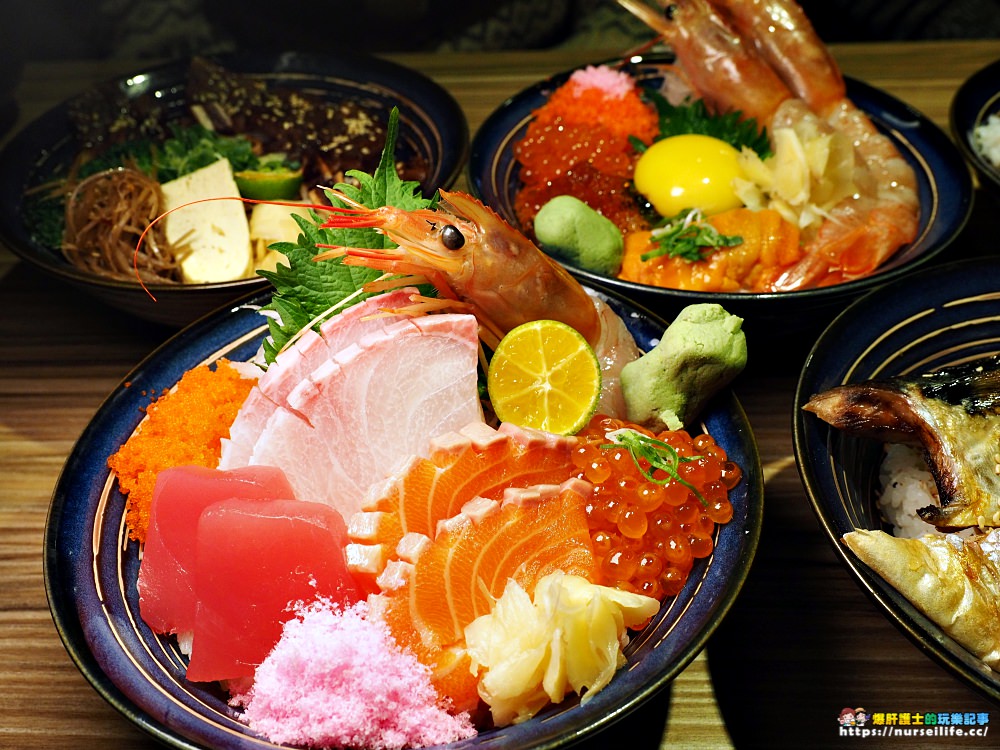 長鴻丼屋『丼飯、刺身、和食』｜天母士東路百元大份量日式丼飯 - nurseilife.cc