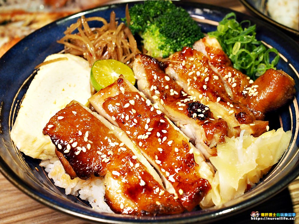 長鴻丼屋『丼飯、刺身、和食』｜天母士東路百元大份量日式丼飯 - nurseilife.cc