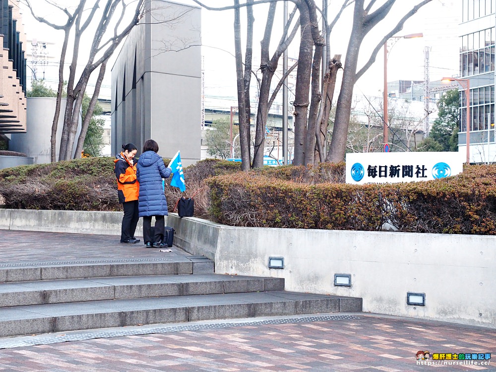 KKday大阪巴士一日遊｜鳥羽水族館–伊勢神宮–採草莓．日本跟團也能買好買滿 - nurseilife.cc