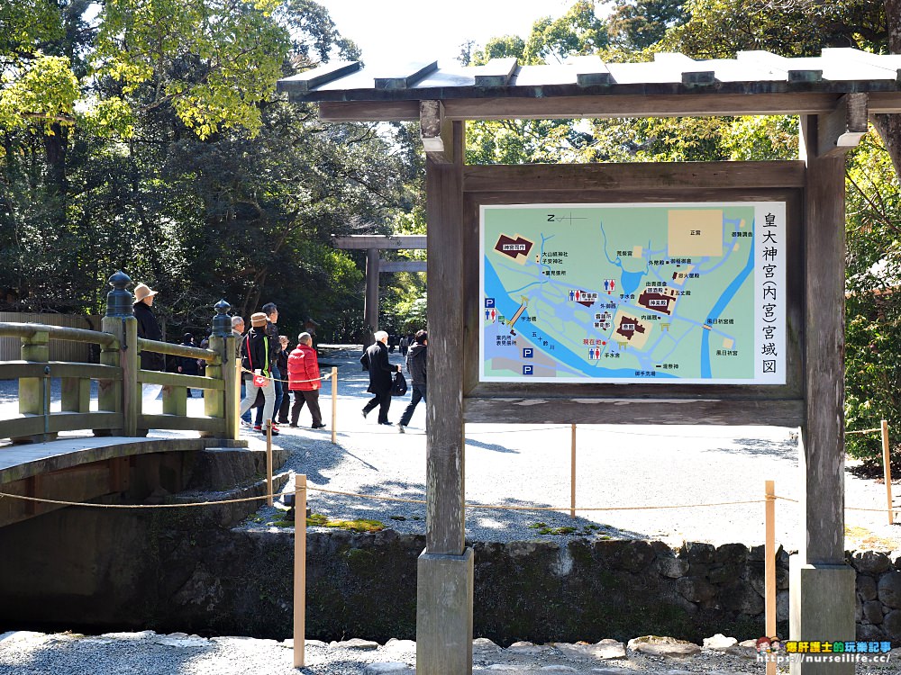 日本、三重｜伊勢神宮/托福橫丁．日本能量第一的神社參拜之旅 - nurseilife.cc